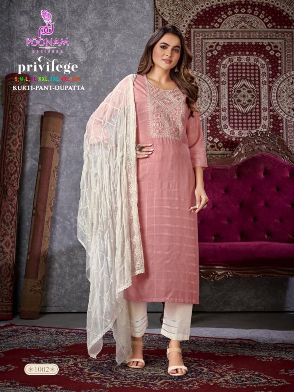 Poonam Privilege Festive Wear Rayon Designer Readymade Suit